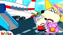 沃尔夫动画：沃尔夫害怕坐飞机，妈妈该如何帮他克服恐惧愉快度假