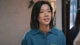 《摇滚狂花》白天发现彭莱瞒着自己筹备卖房