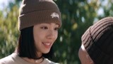《摇滚狂花》小视频：忘记名字记得你