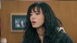 《摇滚狂花》小视频：苏明玉受的气姚晨这次还回来了