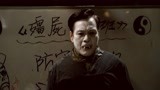 小涛讲电影：7分钟带你看完香港恐怖电影《救僵清道夫》