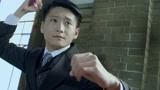 喋血长江：张自强就是当年被劫之人，不争能认出他吗