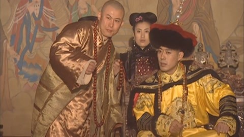 《康熙王朝》74玄烨语出惊人 从众多皇子中成功脱颖而出