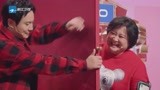 王牌对王牌：沈腾不管咋演，贾玲就是猜不出来，气得直接把门拉上