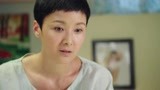 暖暖的幸福：老太太突然进美女房间，问些奇怪的问题，怎么回事