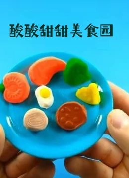 海报背景