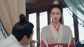 Watch the latest EP26 Shangguan Shows Concern for Yin Qi with English subtitle English Subtitle
