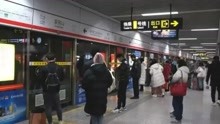 郑州：乘公交、地铁等市内公共交通工具，不再查核酸检测阴性证明