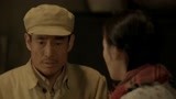 大牧歌：老齐告知月亮他们不能结婚的原因，月亮接受了