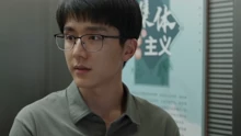县委大院8集预告片
