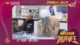 跨界歌王：孙杨外号“大哭包”，因为他比赛完，都会激动的哭！