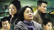 合适婚姻