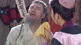 济公游记：秀才当上大官，济公太厉害了！