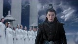 《月歌行》洛歌设计，谢令奇暴露妖族奸细身份