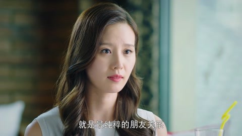 刘婷为韩露送上祝福