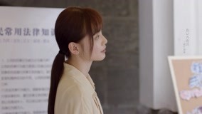  EP 2 He Chufeng, the Neighbourhood's Handsome Dude (2022) 日本語字幕 英語吹き替え