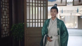 線上看 公子何時休2 第21集 (2022) 帶字幕 中文配音，國語版