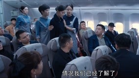  EP 6 Cheng Xiao Helps Yuheng Who was Harassed on Plane 日語字幕 英語吹き替え