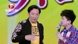 张大大不给九孔面子，当众“耍大牌”，场面十分尴尬｜大首映