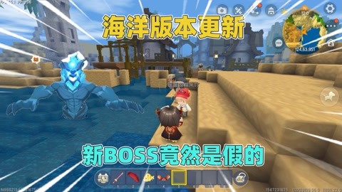 迷你世界:海洋版本更新!新增一个村庄,并且新boss竟然不存在!