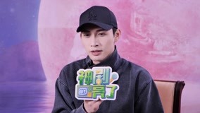Tonton online Drama Populer_Wawancara "Song of the Moon": Zhang Binbin dan Xu Lu berkata mengasihani dirinya sendiri, terlalu kejam! (2022) Sub Indo Dubbing Mandarin