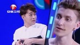 外国人唱中文歌，口音搞笑，观众笑疯了｜大首映