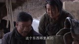 中国地：村民垒马圈的石头，没想到先生觉得是好东西，决定不走了