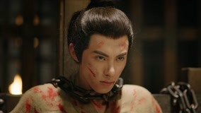  EP33 Xiaoduo is Tortured by the Emperor (2023) 日語字幕 英語吹き替え