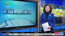 云南:女子驾车身体不适 交警秒变“代驾