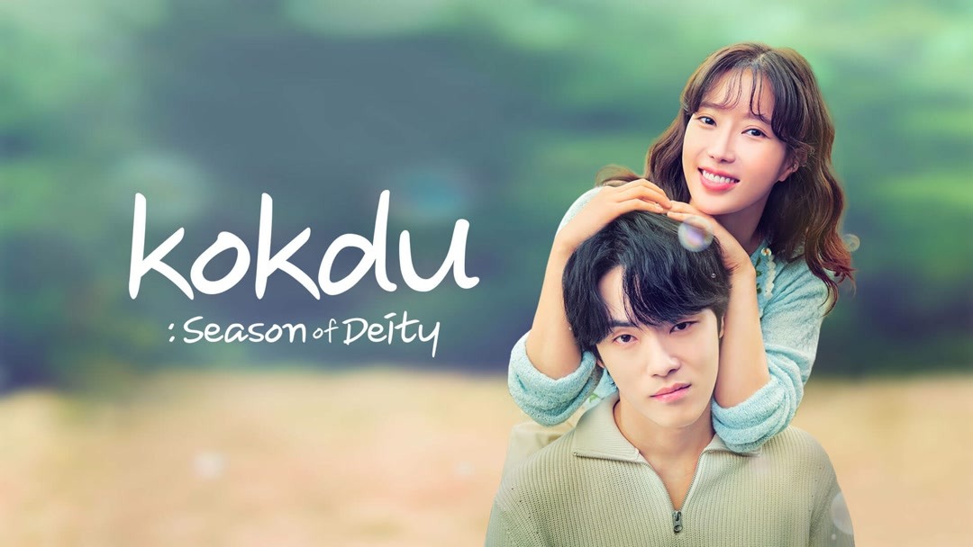 Watch The Latest Kokdu Season Of Deity Episode 1 Online With English Subtitle For Free Iqiyi 0875