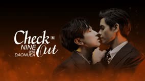 Watch the latest Check Out Series Uncut Version Movie Version (2023) online with English subtitle for free English Subtitle