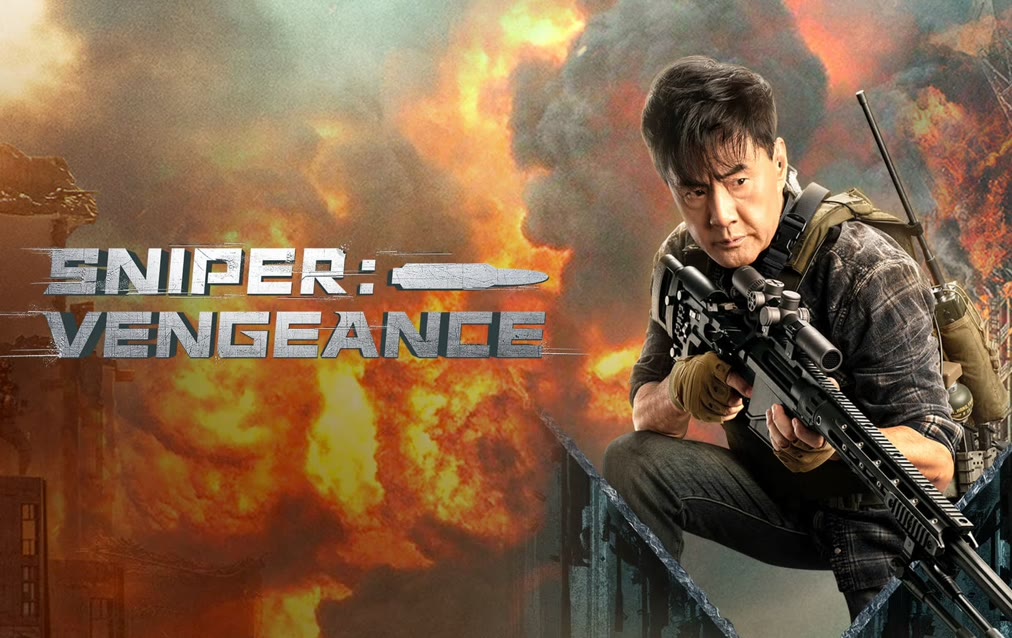 Sniper: vengeance (2023) Full with English subtitle – iQIYI | iQ.com