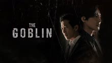 ดู ออนไลน์ The Goblin (2022) ซับไทย พากย์ ไทย