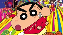 Watch the latest Crayon Shin-chan Movie 2001 (2023) online with English subtitle for free English Subtitle