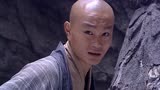 少林寺：没兄弟盗普提剑，没想被长老活捉，少林弟子却使出魔功