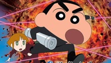 Watch the latest Crayon Shin-chan Movie 2011 (2023) online with English subtitle for free English Subtitle