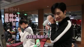 Watch the latest Tidbit of "Perfect Mismatch", an awkward scene and handsome Luo Zheng (2023) online with English subtitle for free English Subtitle