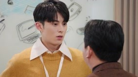 Watch the latest Never Give Up Episode 18 (2023) online with English subtitle for free English Subtitle