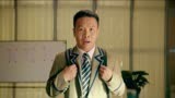 新逃学威龙：张浩接受任务，到学校当卧底，长的太早熟了