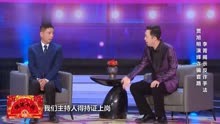 小品《“骗子公司”访谈录》：贾旭明、李菁争锋相对，笑趴一片！