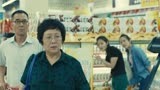 北京爱情故事：黄昏三角恋被抓包，大妈被老夫妻欺骗很是生气