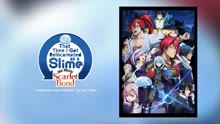 Watch the latest THAT TIME I GOT REINCARNATED AS A SLIME THE MOVIE SCARLET BOND. (2023) online with English subtitle for free English Subtitle