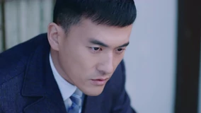 線上看 《蝶影》 第16集 (2023) 帶字幕 中文配音，國語版