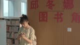 生活家240：表白极不顺利，于是去找李楚宁发牢骚
