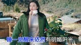 司藤：景甜版《姐就是女王》来了——这才是原版MV！ 