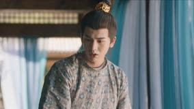 Watch the latest EP 23 Dongfang Qingcang calls Orchid his wife in front of Changheng (2023) online with English subtitle for free English Subtitle