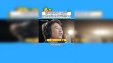 超哥录主题歌大秀夹子音哈哈哈哈哈第3季 邓超 陈赫 鹿晗 范志毅