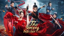Watch the latest The Sorcery Master (2023) with English subtitle English Subtitle