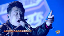 中国嘻哈：摊爸出场互动先拉垮，但rap功力永不拖后腿