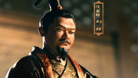 Tonton online Imperial Mausoleums-Western Han Dynasty Episode 1 (2016) Sub Indo Dubbing Mandarin